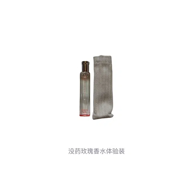 HERMES EDT 15ml