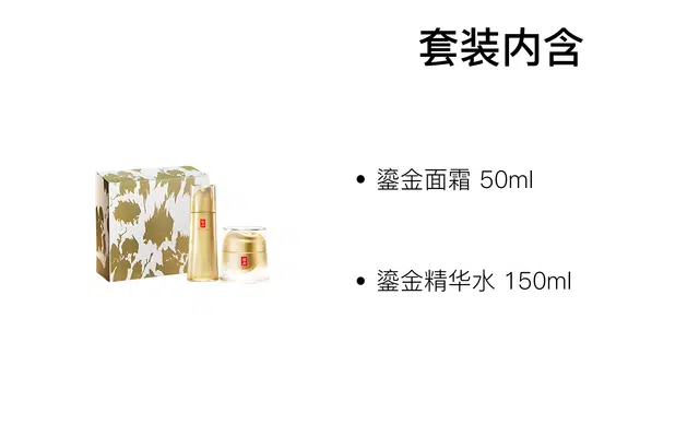 150ml+50ml