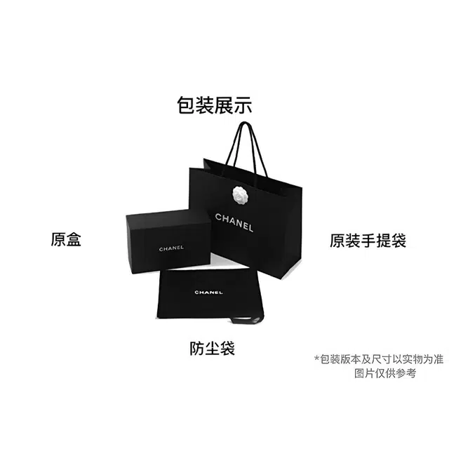 CHANEL 24P