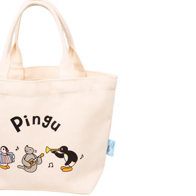 KKV Pingu Tote