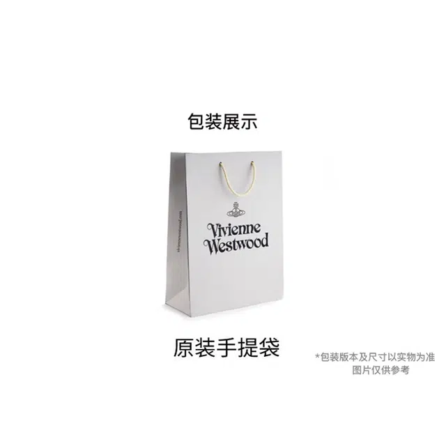 Vivienne Westwood Clutch PU