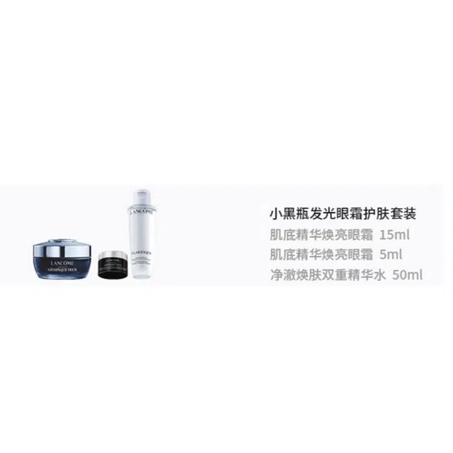 15ml+5ml+50ml