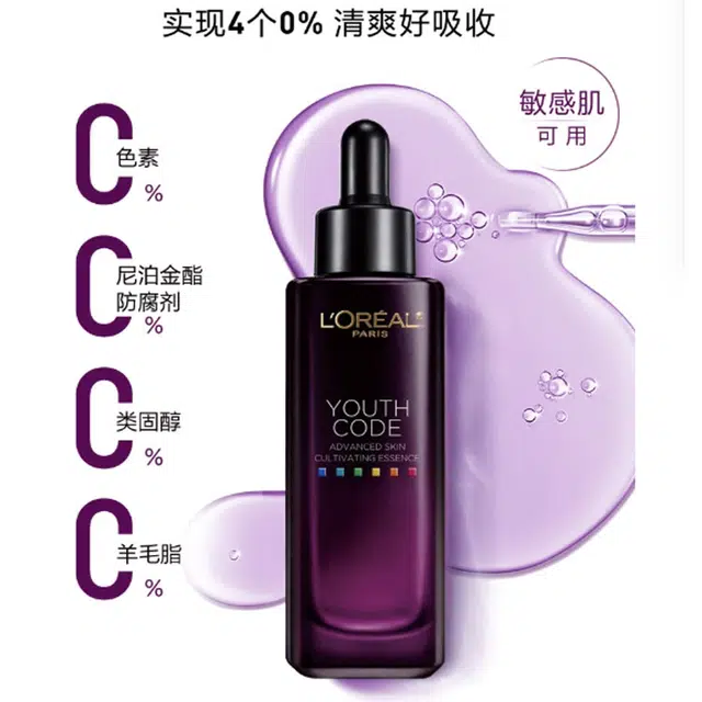 50ml+15ml*3