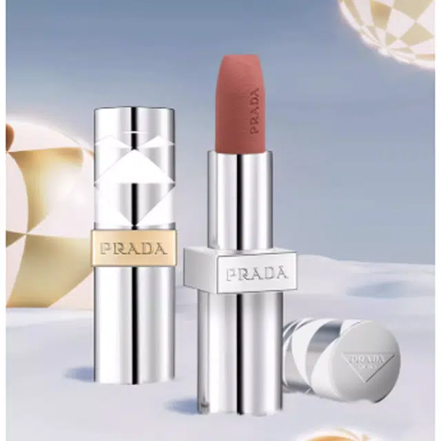 PRADA 3.8g+3.8g