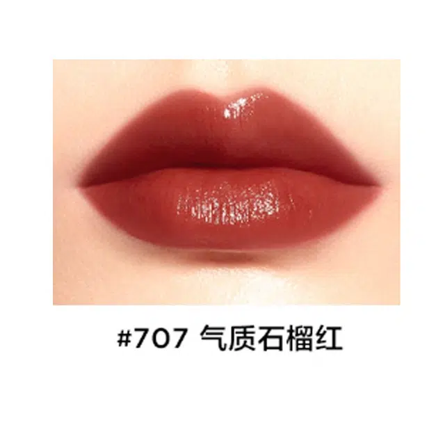 完美日记 口红眼影许愿星礼盒彩妆套装 易上色气色保湿
