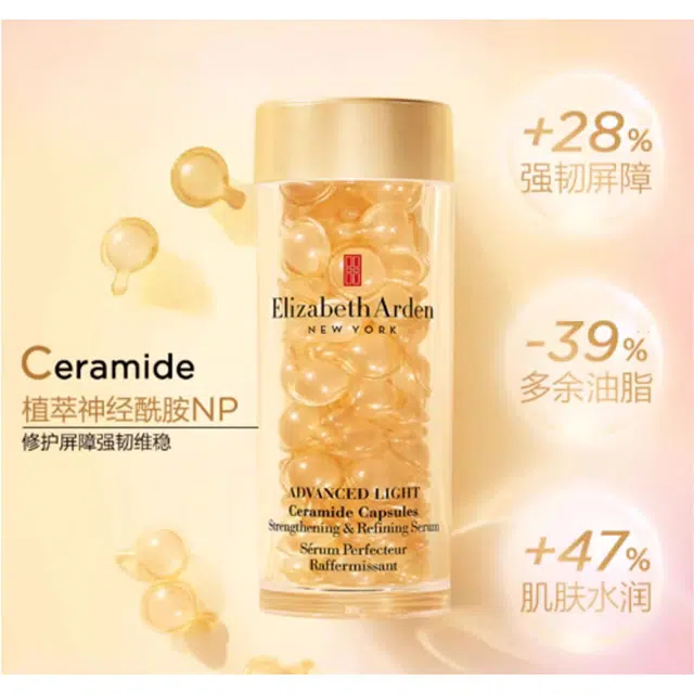 50ml+60+60