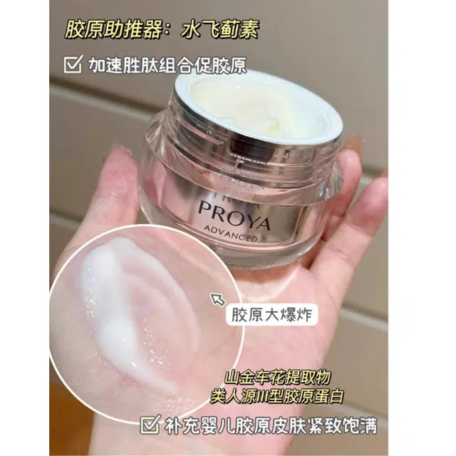 120ml+50g
