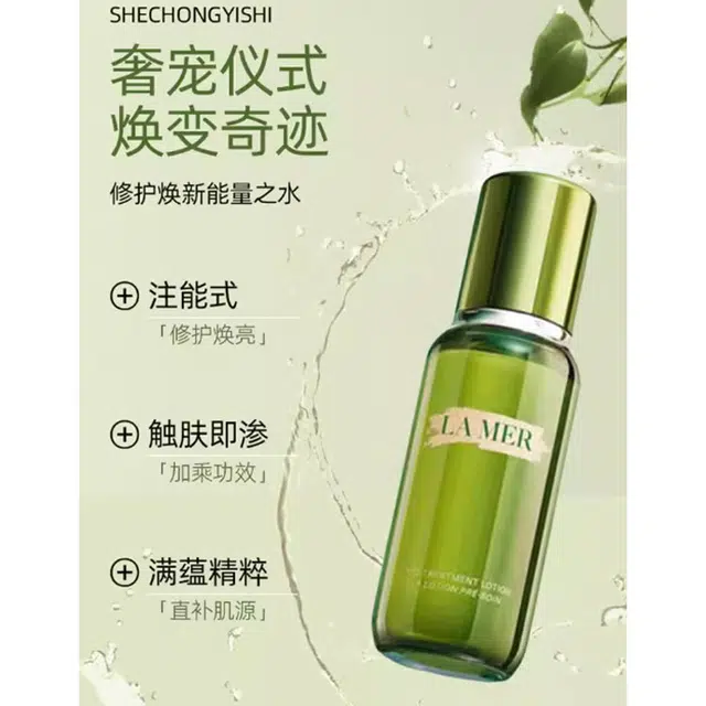 100ml+30ml*2