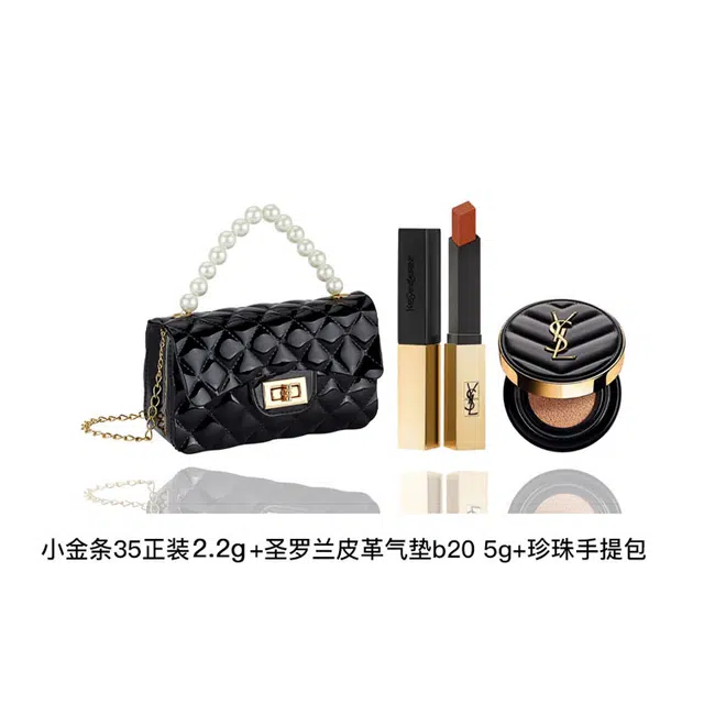 YSL 5g+