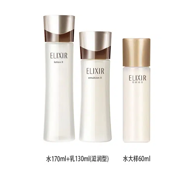 Elixir 170ml+130ml