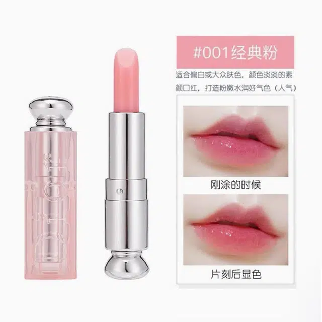 DIOR 2024 6ml+3.2g+10ml+
