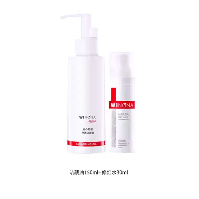 150ml+30ml