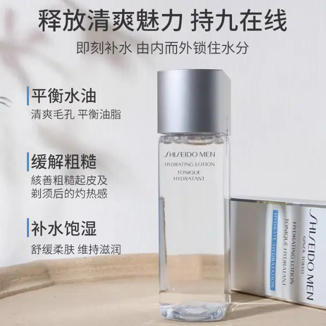 150ml