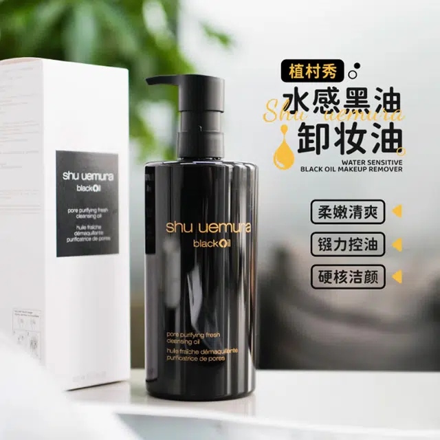 450ml150ml