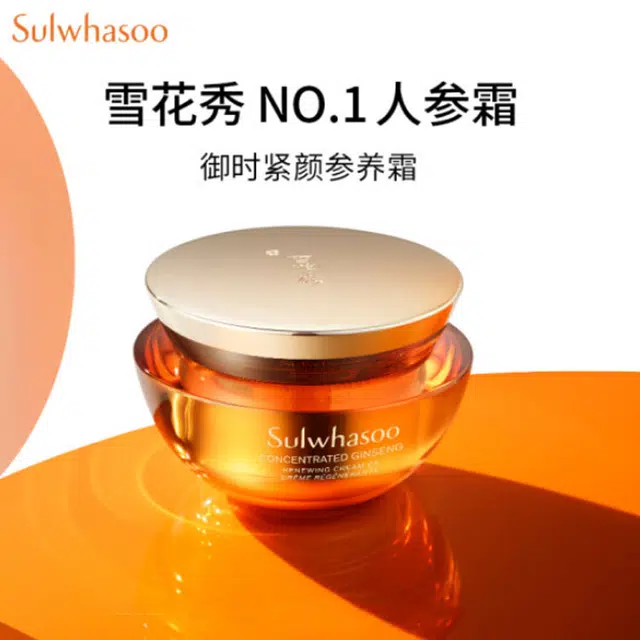 60ml