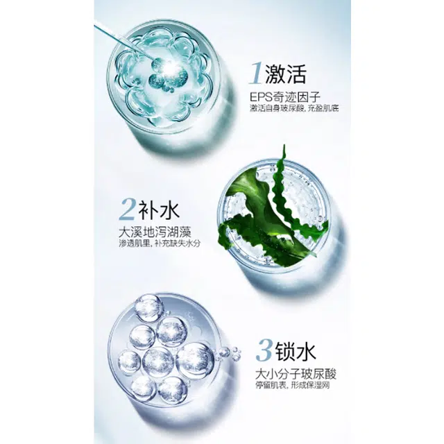 40ml+120ml+150ml
