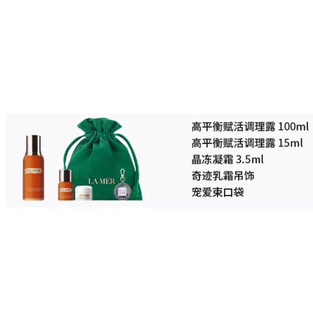 100ml+15ml+3.5ml+