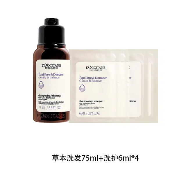 75ML+6ML*4