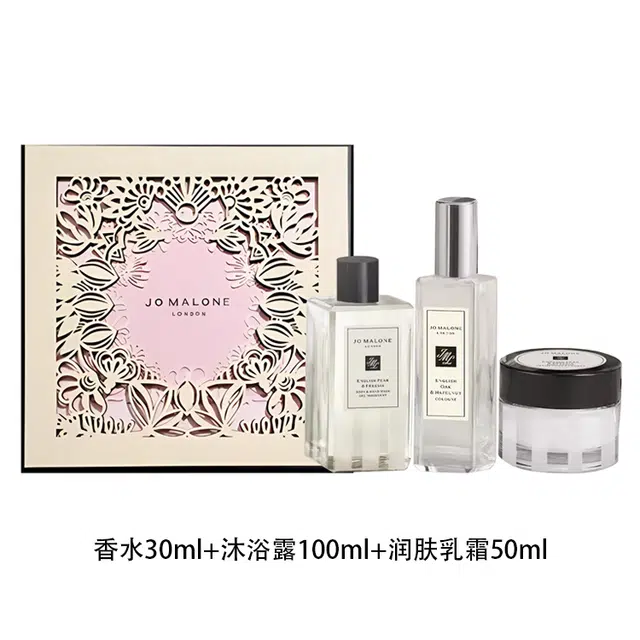EDC 30ml+100ml+50ml