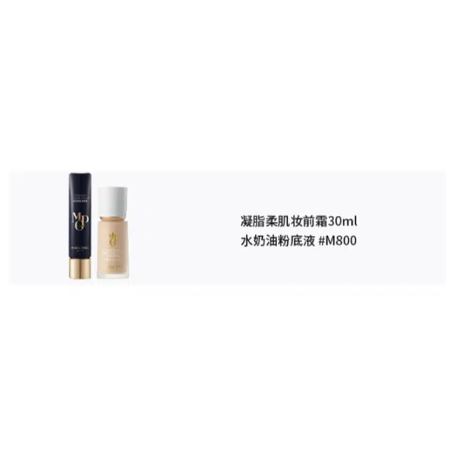 30ml
