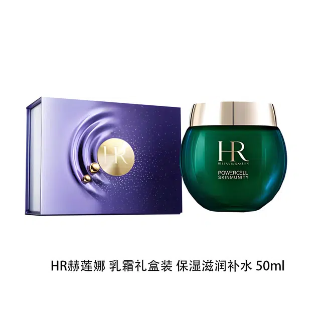 HR 50ml