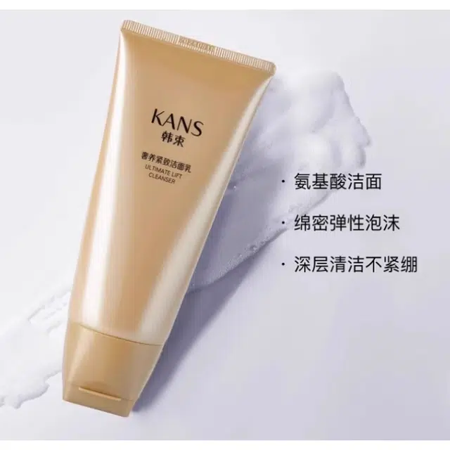 KANS