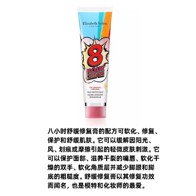 50ml+75ml