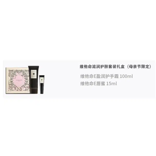 15ml+100ml
