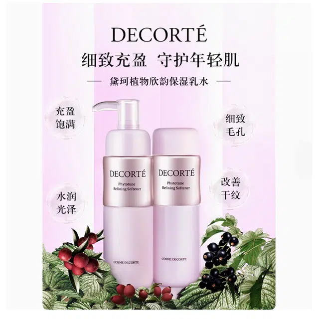 200ml+200ml