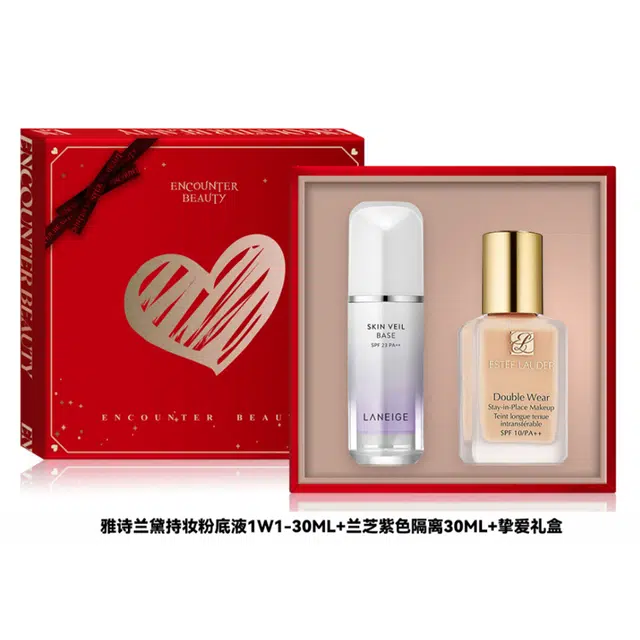 DW 30ml+30ml+