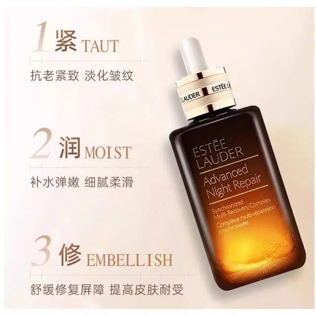 100ml+ 150ml