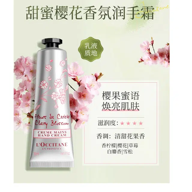 75ml+75ml+75ml