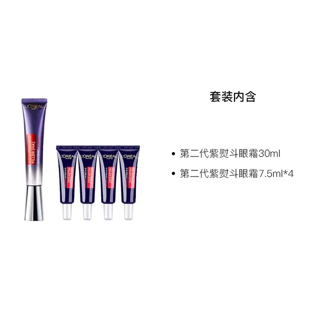 30ml7.5ml*43