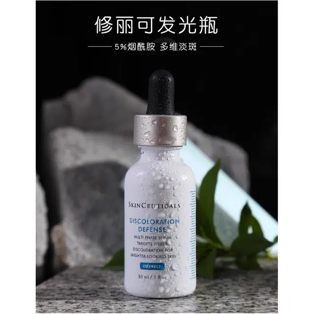 15ml30ml