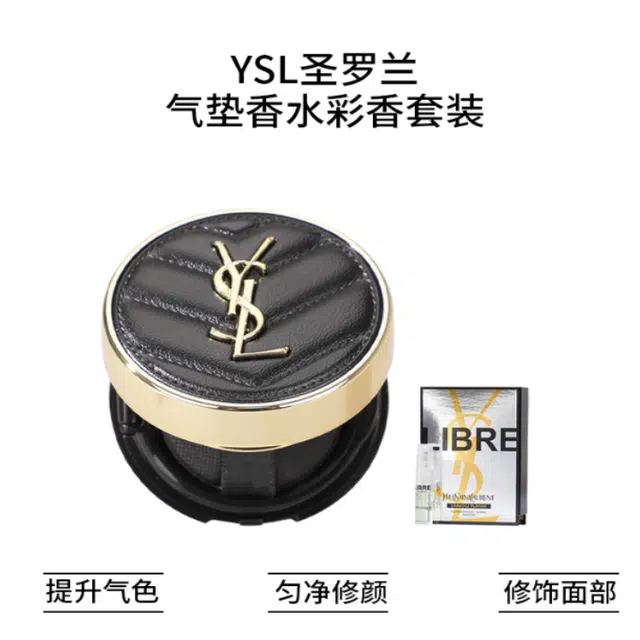 YSL