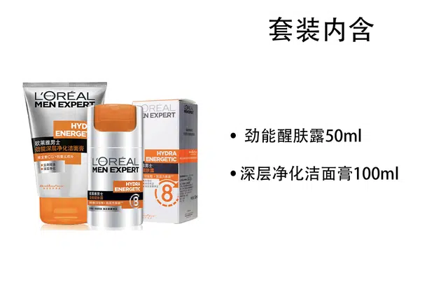 50ml+100ml