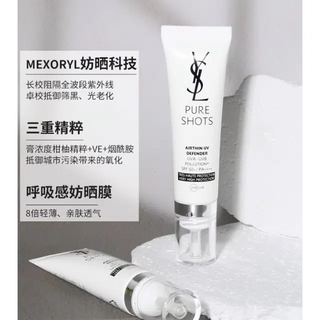 YSL SPF50+ PA++ 30ml