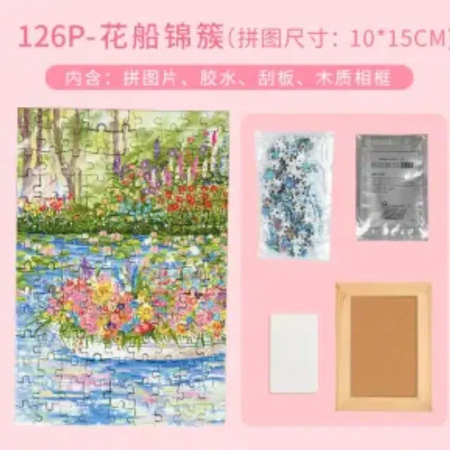 150pcs