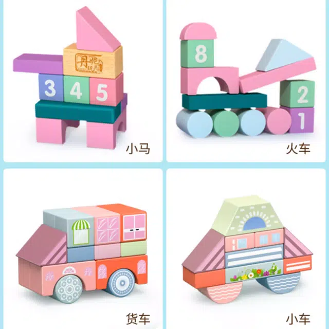 81pcs
