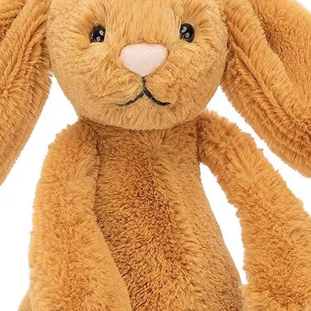 JELLYCAT jellycat 18cm