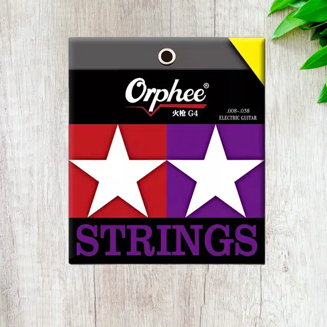 ORPHEE ()