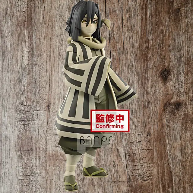 BANPRESTO a 14cm