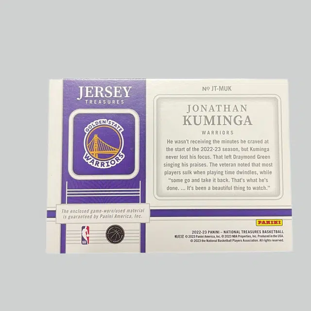 PANINI 2022-23 6799