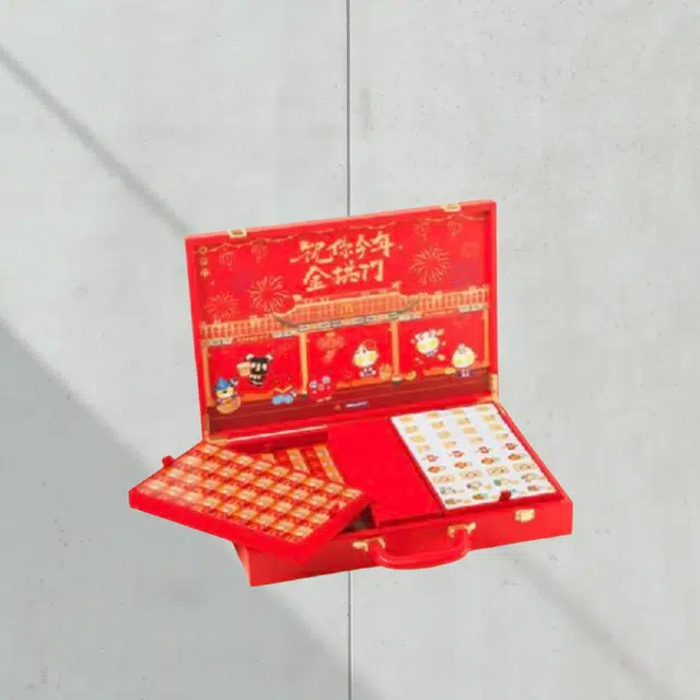 麦当劳 大麻将礼盒 桌游