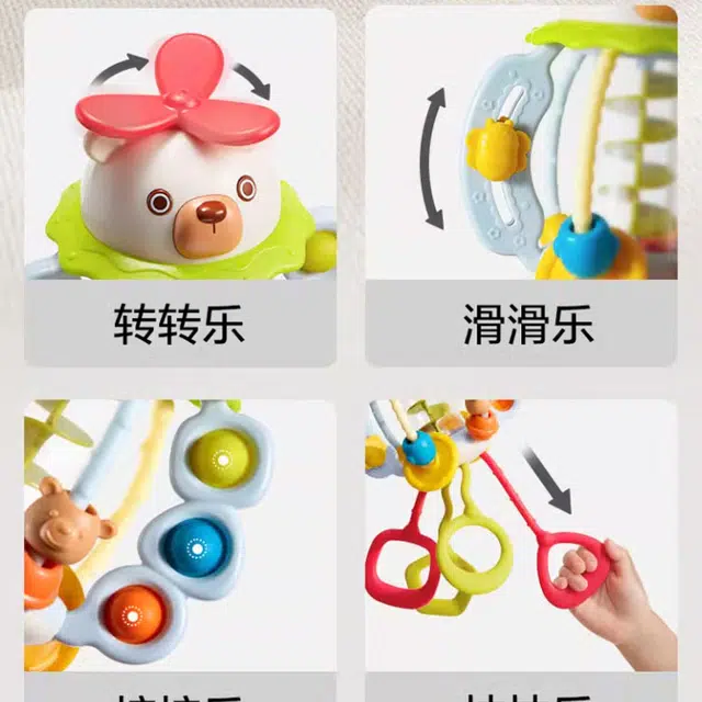 BABY CARE