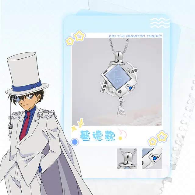 xingyunshi i n s IP