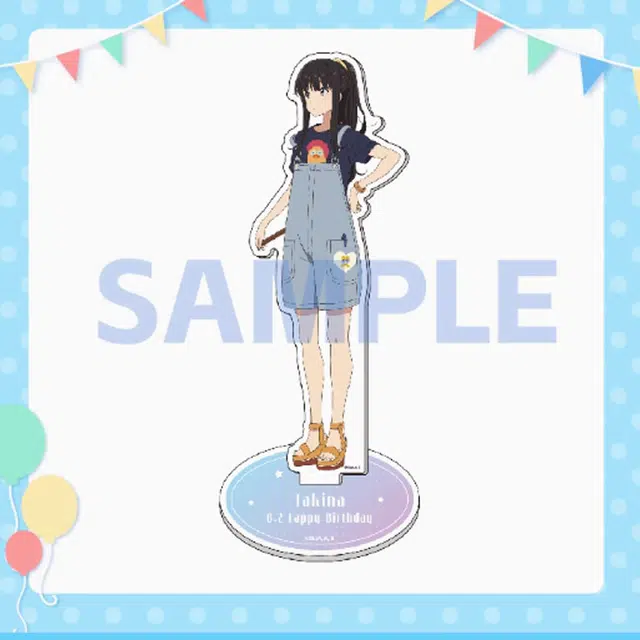 Aniplex