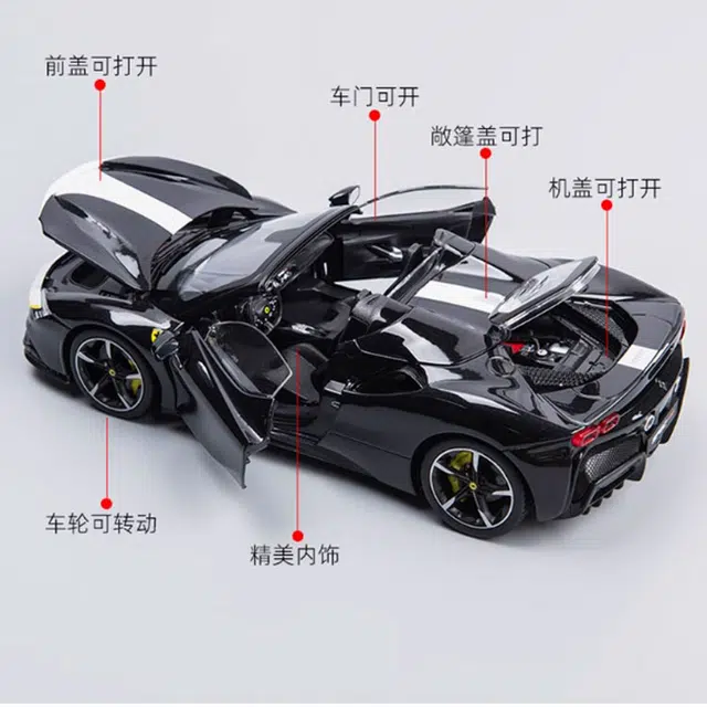 118SF90 spider