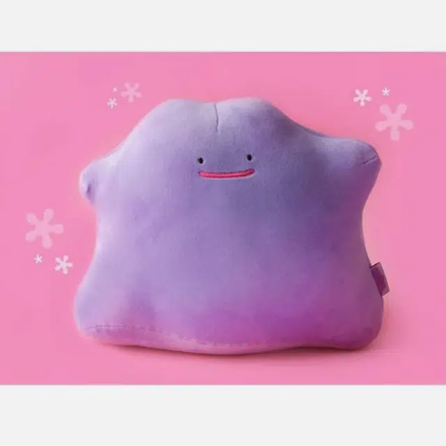 SWITCH 28cm