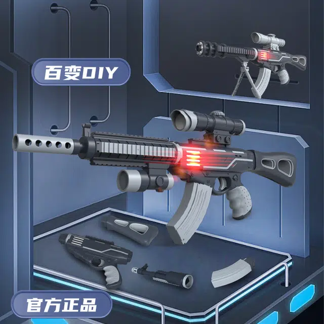DIY